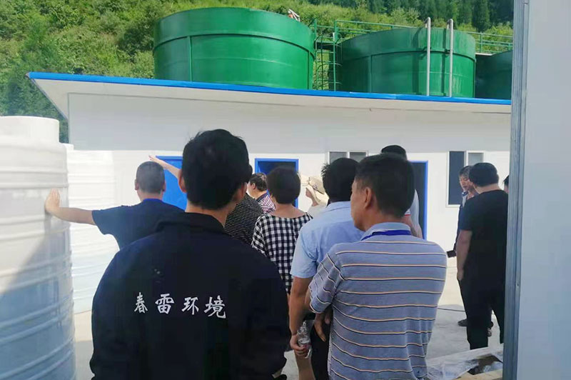 250TD麻豆直播APP下载填埋场渗滤液处理工程