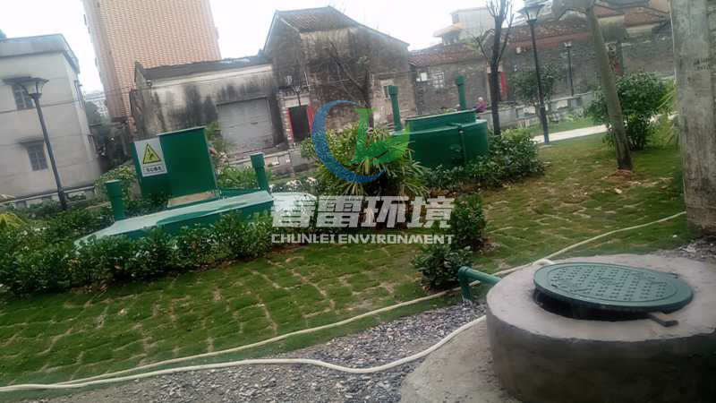 麻豆直播APP下载渗滤液处理