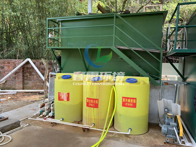 麻豆直播APP下载渗滤液一体化处理设备