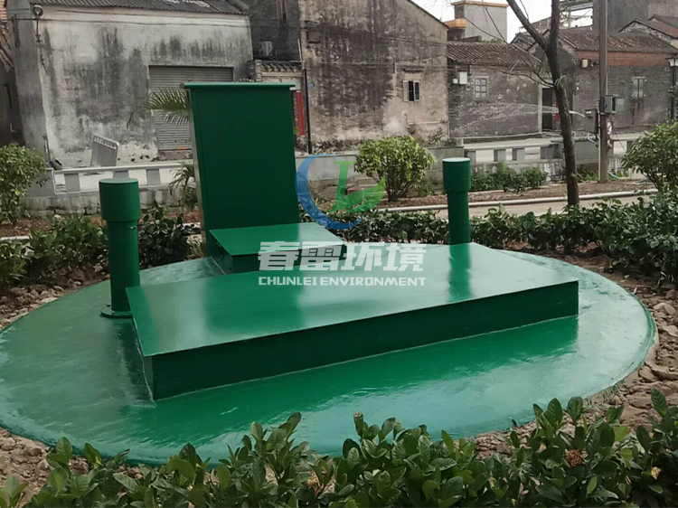 麻豆直播APP下载渗滤液处理设备