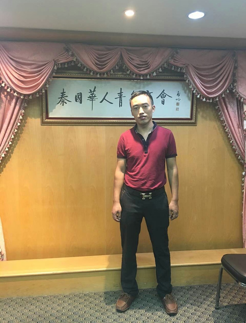 麻豆直播APP下载渗滤液处理设备厂家