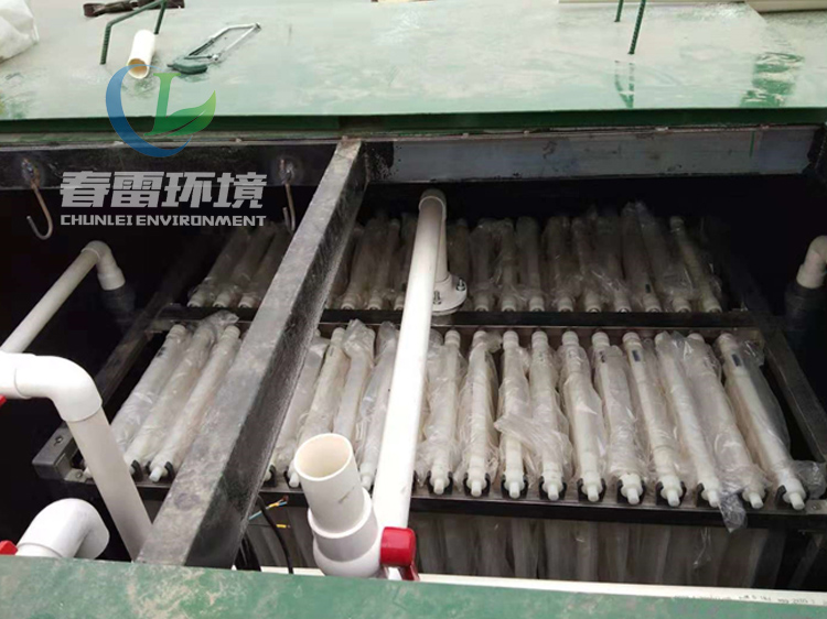 麻豆直播APP下载渗滤液处理公司带您了解麻豆直播APP下载渗滤液的成分及其特点