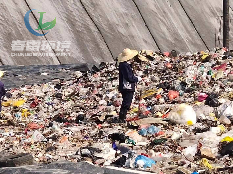 麻豆直播APP下载填埋场渗滤液处理