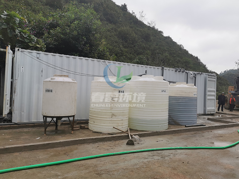 市政麻豆直播APP下载渗滤液运营管理服务