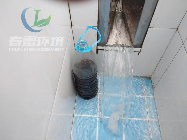 麻豆直播APP下载渗滤液处理