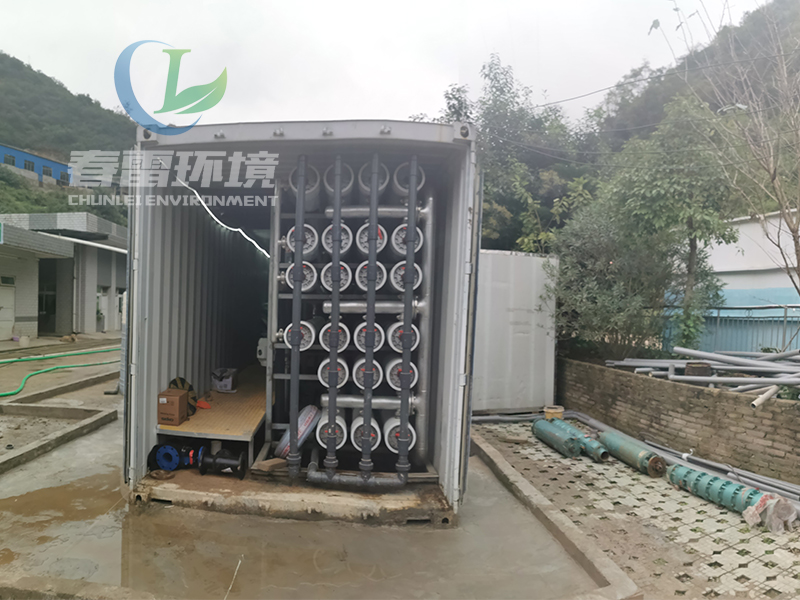 免费观看午夜麻豆影院环境浅谈渗滤液处理对工艺的基本要求及常见麻豆直播APP下载渗滤液处理方法