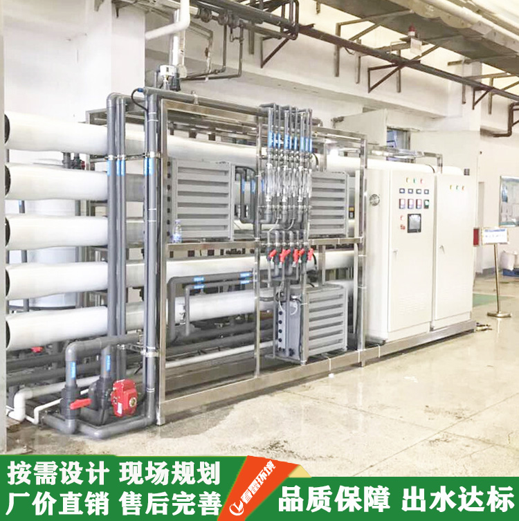 浅谈现行麻豆直播APP下载渗滤液处理工艺及特点！