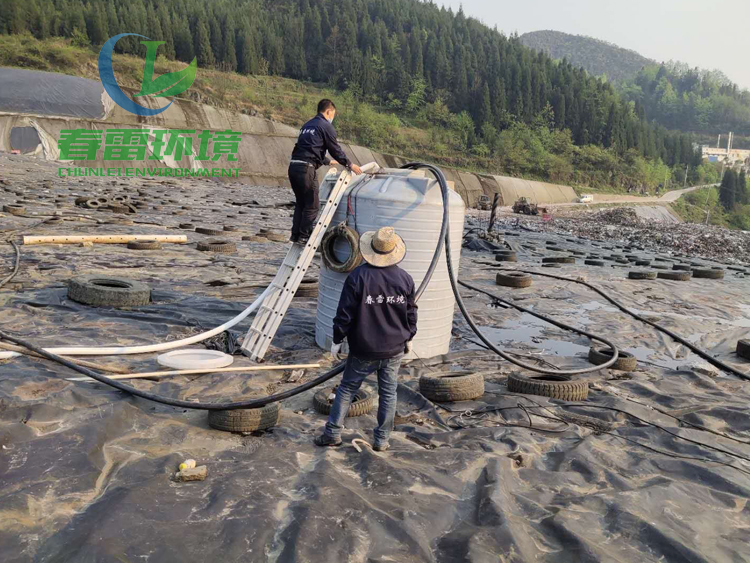 广东免费观看午夜麻豆影院环境带您了解麻豆直播APP下载渗滤液偷排的严重后果