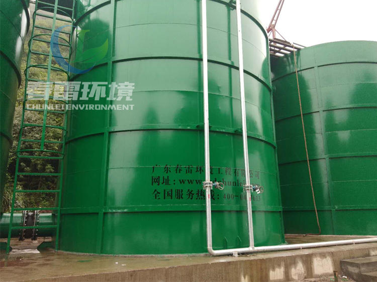 麻豆直播APP下载渗滤液处理设备