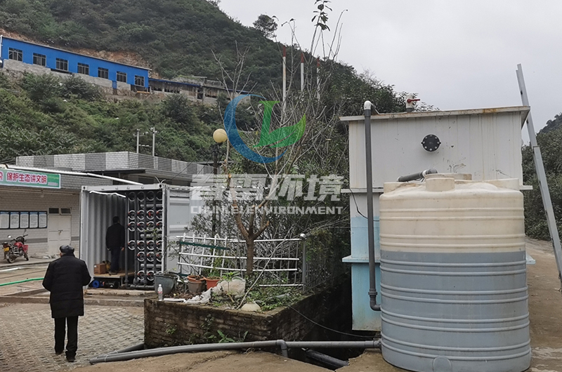 麻豆直播APP下载渗滤液处理