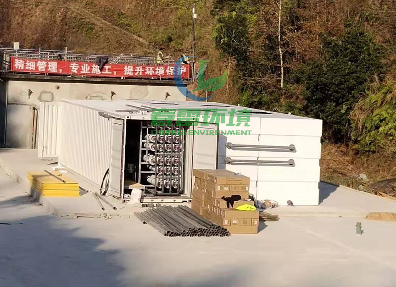 麻豆直播APP下载渗滤液处理设备停运期间应该怎么保养？