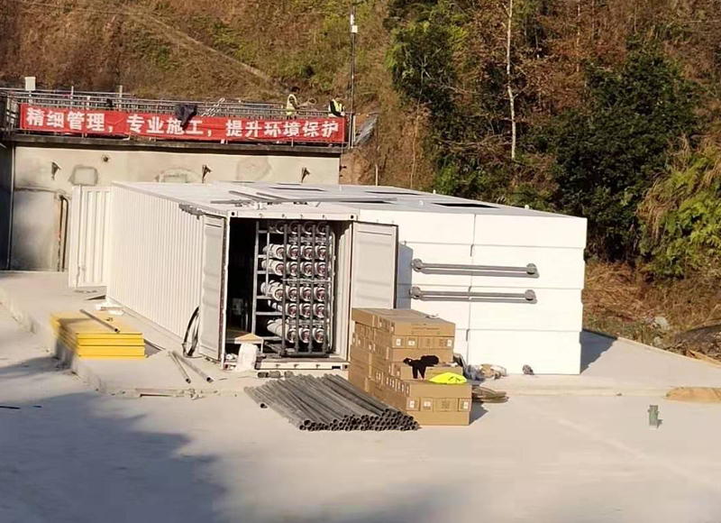 麻豆直播APP下载中转站渗滤液处理